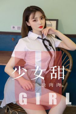 98年水嫩漂亮大学美女被